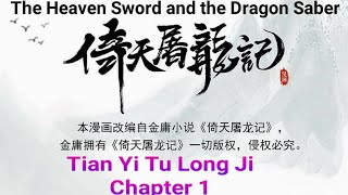Download lagu The Heaven Sword and The Dragon Saber( Tian Yi Tu Long Ji) Chapter 1 Bahasa Indonesia mp3 Download lagu The Heaven Sword and The Dragon Saber( Tian Yi Tu Long Ji) Chapter 1 Bahasa Indonesia mp3