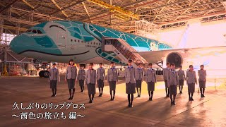 [閒聊] 本日行程與閒聊 230316