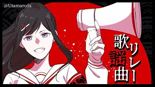【#歌謡曲リレー】声がもう歌謡曲の人【早瀬走/にじさんじ】