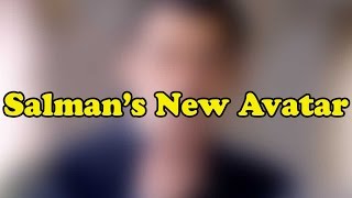 After Sultan, Salman Khan To Return As Prem In A New Avatar!