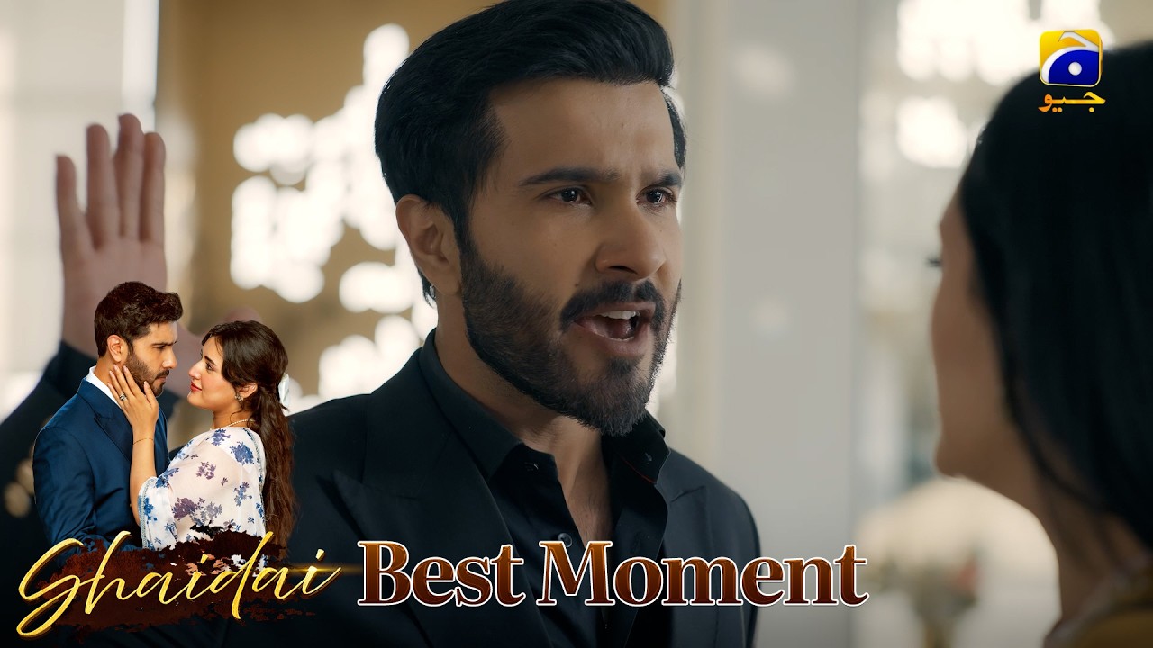 Shaidai Episode 27 | 𝐁𝐞𝐬𝐭 𝐌𝐨𝐦𝐞𝐧𝐭 𝟎𝟑 | Feroze Khan - Sahar Hashmi | Har Pal Geo
