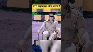 Download lagu Amjad Khan vs Vinod Khanna 👌 #bollywood #hindimovie #actionmovie #sunnydeolmovie #dharmendra #shorts mp3 Download lagu Amjad Khan vs Vinod Khanna 👌 #bollywood #hindimovie #actionmovie #sunnydeolmovie #dharmendra #shorts mp3