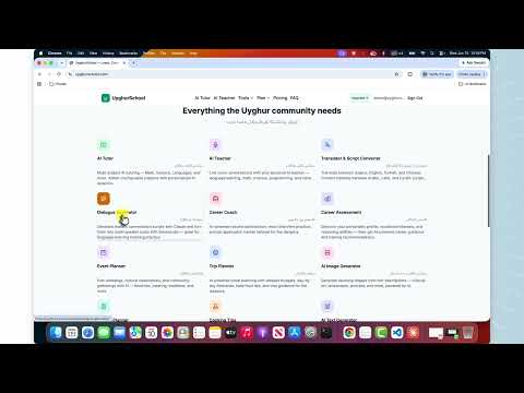 Uyghur School - Dialogue Generator