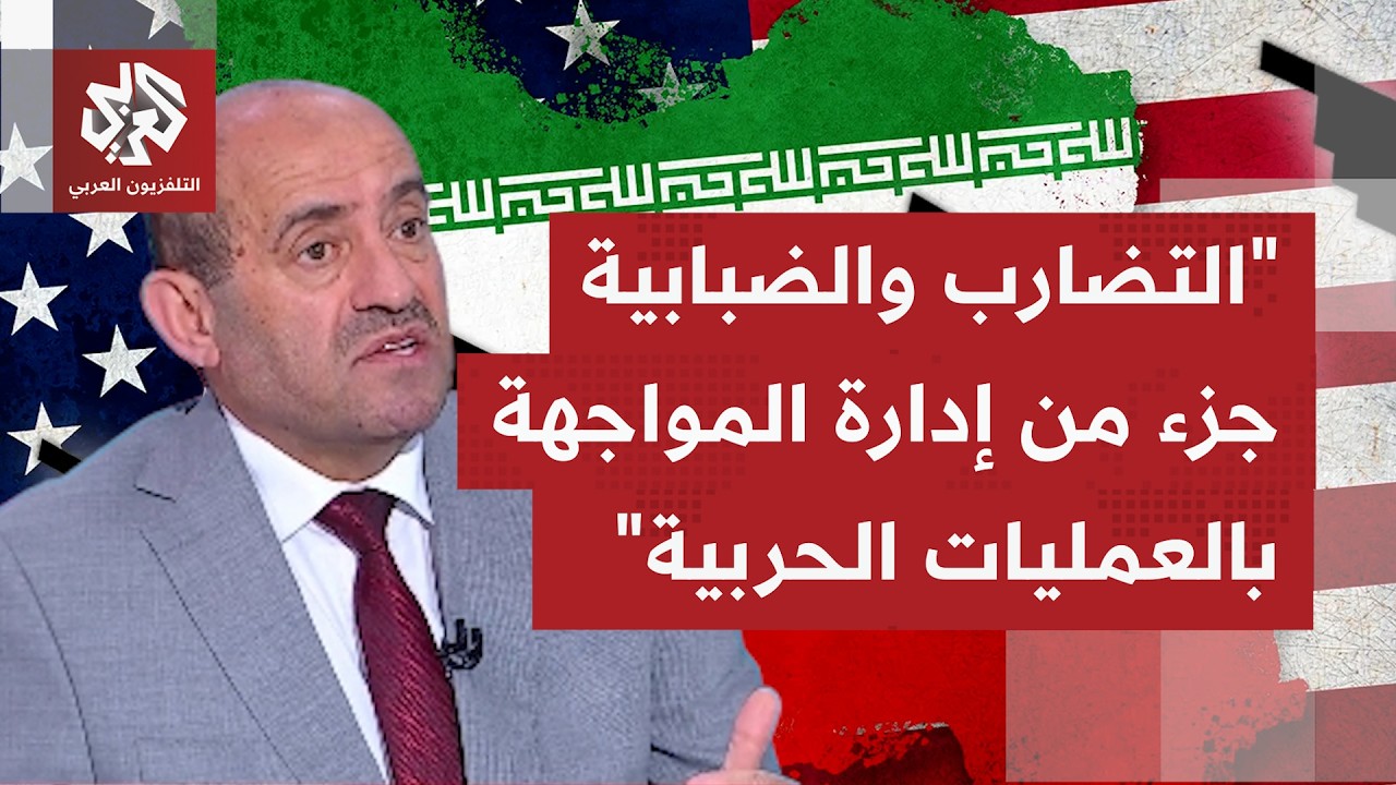 هل مرت السفن من مضيق هرمز أم لم تمر، وهل تأتي عملية "مشروع الحرية" بأكلها في مض