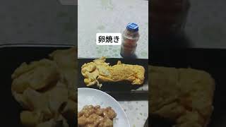 今日の朝ごはん