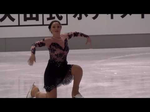 Carola Cavalli   Bronze Ladies I Free Skating Oberstdorf 2017