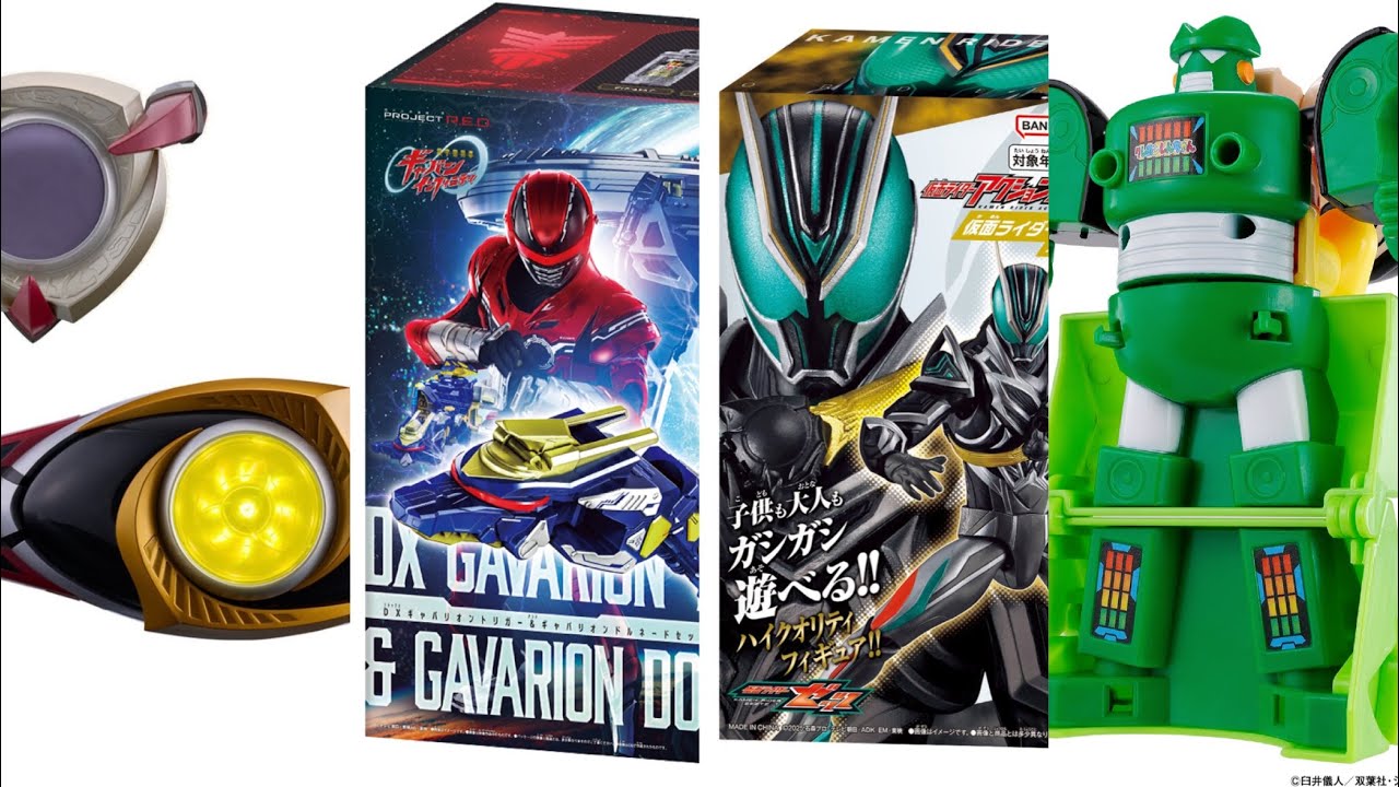 EX版オルタリング・オルデルム・DXドルトルネードなどGW商戦が凄い！【2026年4月レビュー予定カレンダー動画】ユニトロ版カンタムロボ・SGエモルギア01・ライダーめじるし新作！