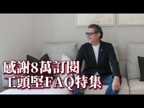 為什麼叫開陽