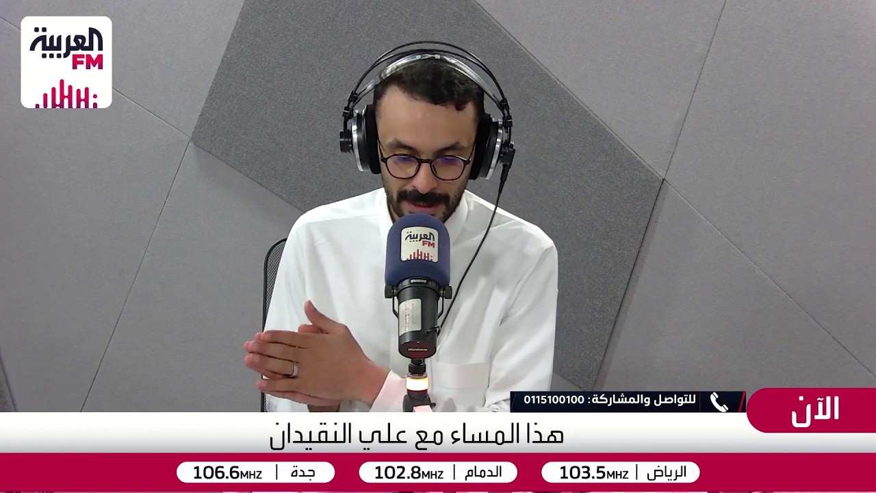 هذا المساء| هل هناك أخلاقيات للاستقالة المهنية؟