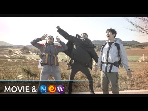 [스물] '스물' 티저 뮤직비디오