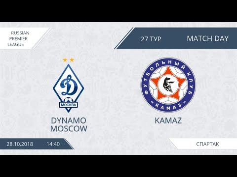 AFL18. Russia. Premier League. Top 1-6. Day 27. Dynamo Moscow - KAMAZ