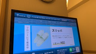 愛知県より出張ライブ配信