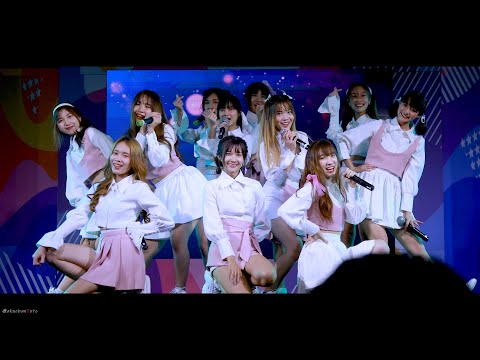 200802『4K』SECRET12 - อาย อ๊ะ อาย @ Idol Exchange