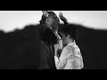Trey Songz Smartphones
