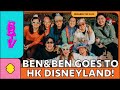 BBTV Ben Ben The Vlog Ben Ben Goes To HK Disneyland