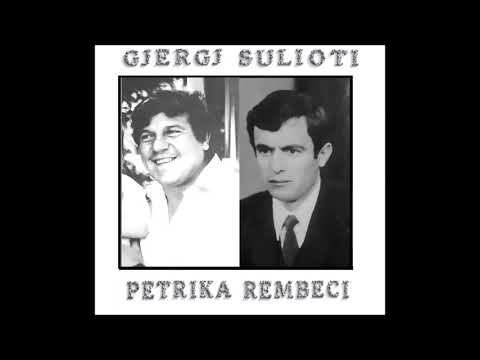 Gjergj Sulioti & Petrika Rëmbeci  - Po vjen Nëntori, po vjen kongresi