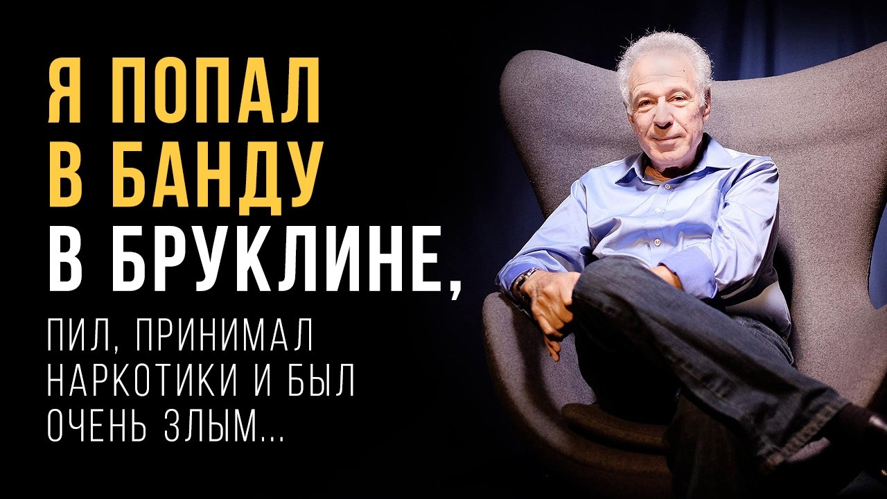 Свежее видео на нашем YouTube-канале
