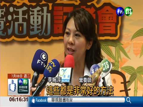 有吃又有玩! 平溪採筍體驗一日遊