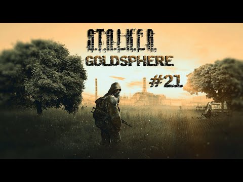 STALKER - Goldsphere | OGSR | No Commentary #21
