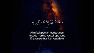 Download lagu QS Al-Maidah Ayat 116-118 mp3 Download lagu QS Al-Maidah Ayat 116-118 mp3