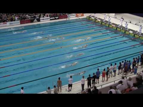 DJM Schwimmen 2016 - 200m Freistil (m) Finale Jg. 2001