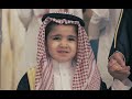 Saudi Arabian Wedding Video 15