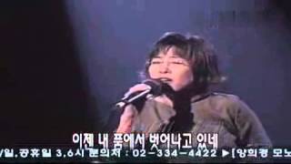 Lee Sun-hee - When Lilac is falling Lee Sun-hee - When Lilac is falling