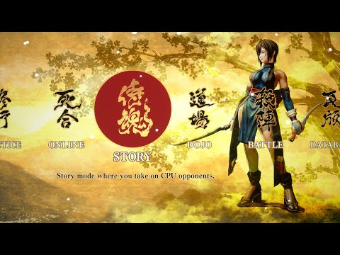 Samurai Shodown - Shiki Story Mode Playthrogh