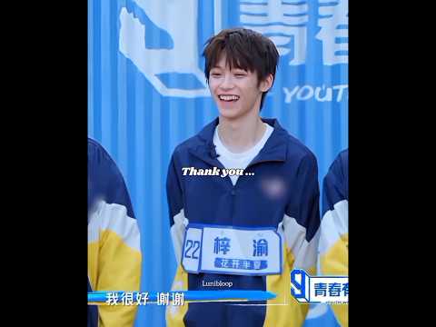 ZiYu and his cute English #ziyu