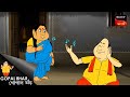 গোপন মিশন Fun Time With Gopal Gopal Bhar