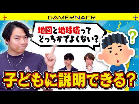 東言」のYahoo!リアルタイム検索 - X（旧Twitter）をリアルタイム検索