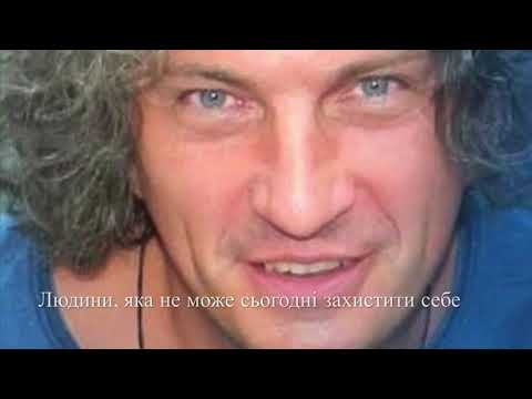 Скрябін — Я не тримаю зла [Lyric Video]