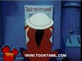 Timon And Pumbaa Tamil Maine Part 2 480 X 640