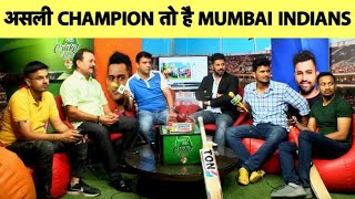 #CSKvsMI IPL 2019 Final: Mumbai एक बार फिर बना CHAMPION, रोमांचक मुकाबले में 1 रन से जीता Mumbai