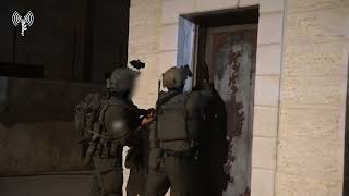 כוחות צה״ל ומג"ב הרסו את בית המחבל שביצע את פיגוע הירי בצומת רמות (חדשות ערוץ 7) - התמונה מוצגת ישירות מתוך אתר האינטרנט יוטיוב. זכויות היוצרים בתמונה שייכות ליוצרה. קישור קרדיט למקור התוכן נמצא בתוך דף הסרטון