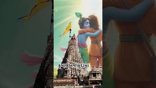 Download lagu https://youtube.com/@harshukhbhai-t7s?feature=shared #music #live #song #cover #news #jungkook #love mp3