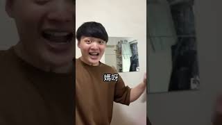 [問卦] 我們台灣是不是真的太厲害了