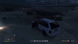 女の子好きの女の子GTA5お金稼ぎ