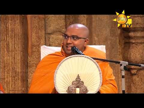 Hiru TV