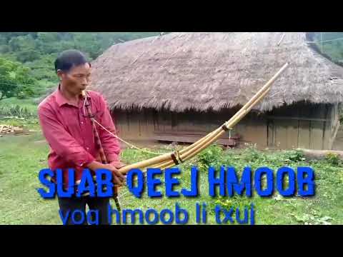 Suab qeej hmoob