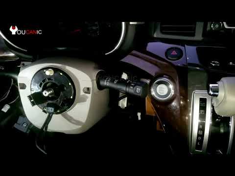 How to Remove Steering Column Plastic Trim on a 2011-2017 Nissan Quest