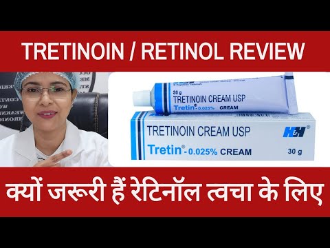 Retinol / Retino-A / Tretinoin Complete Review & My Experience | Cosmetologist suggestions