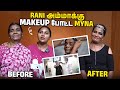 எங்க அம்மாவா இது STYLISH ஆ மாறிய Rani அம்மா Myna W