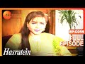 Hasratein Hindi Tv Serial Full Episode 59 Seema Kapoor Harsh Chhaya Shefali Shah Zee TV