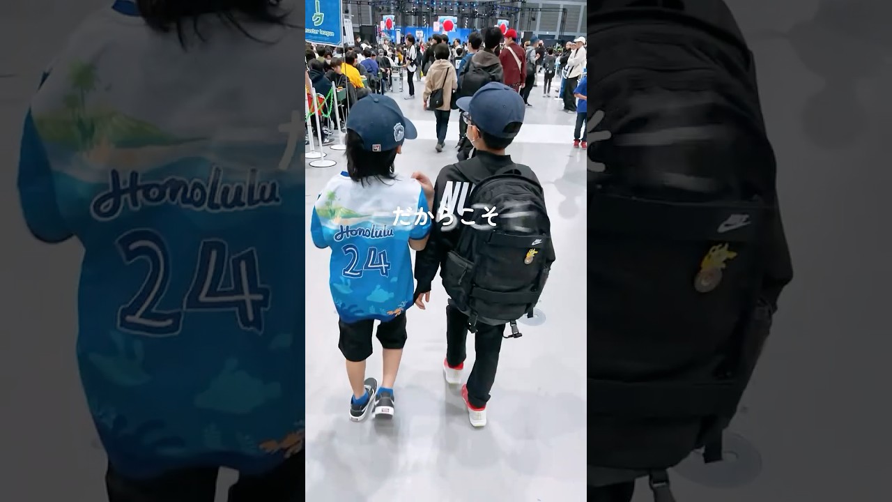 【ポケカ】新しい挑戦へ‼️世界を目指すポケカプレイヤーのみんなへ届け ✨CL宮城2025 #pokemon #ポケカ#ポケモンカード