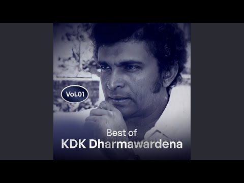 Age Sinahawa Thahanam (Version 01)