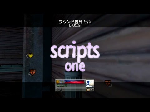 Retro TG: Scripts #1 @r6tro