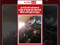 UP : ट्रेन में ही सारी ऊर्जा खत्म हो जाएगी तो सिपाही की परीक्षा कैसे क्लियर करेंगे यूपी के ये युवा | - Video