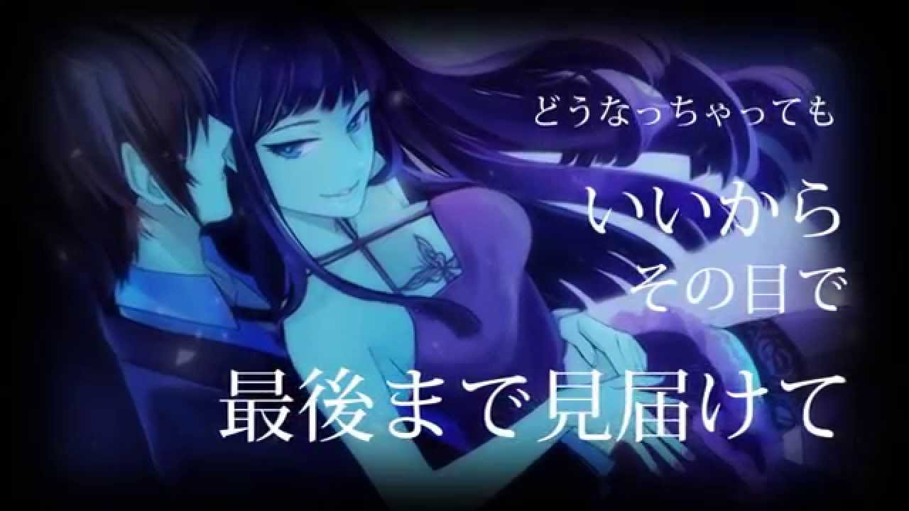え?あぁ、そう。Labyrinth ver. / luz