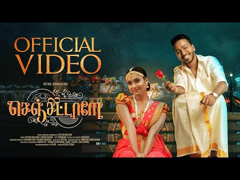 Senjitaley Official Music Video - SATTHIA Featuring Sophia Akkara & Vikadakavi | Artiste Version |